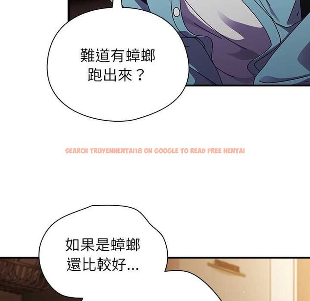 查看漫画硬也要拍完 - 第37話 - sayhentaiz.net中的4516152图片 查看漫画硬也要拍完 - 第37話 - sayhentaiz.net中的4516152图片