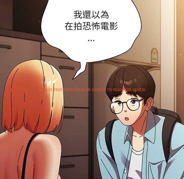 查看漫画硬也要拍完 - 第37話 - sayhentaiz.net中的4516153图片 查看漫画硬也要拍完 - 第37話 - sayhentaiz.net中的4516153图片