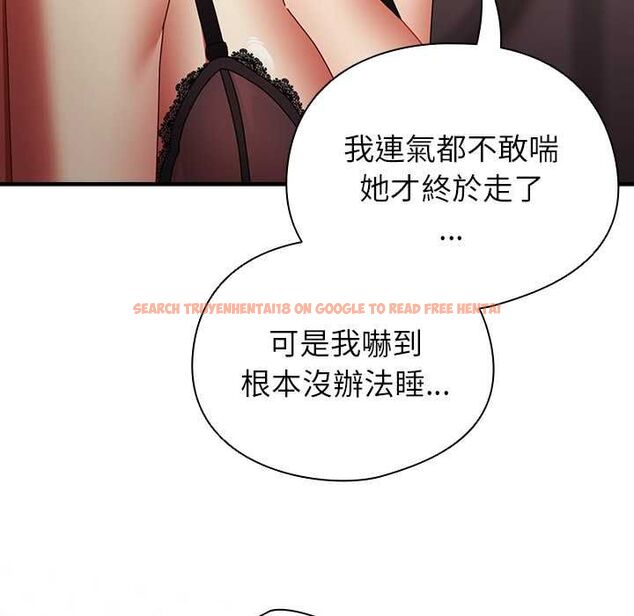 查看漫画硬也要拍完 - 第37話 - sayhentaiz.net中的4516157图片 查看漫画硬也要拍完 - 第37話 - sayhentaiz.net中的4516157图片