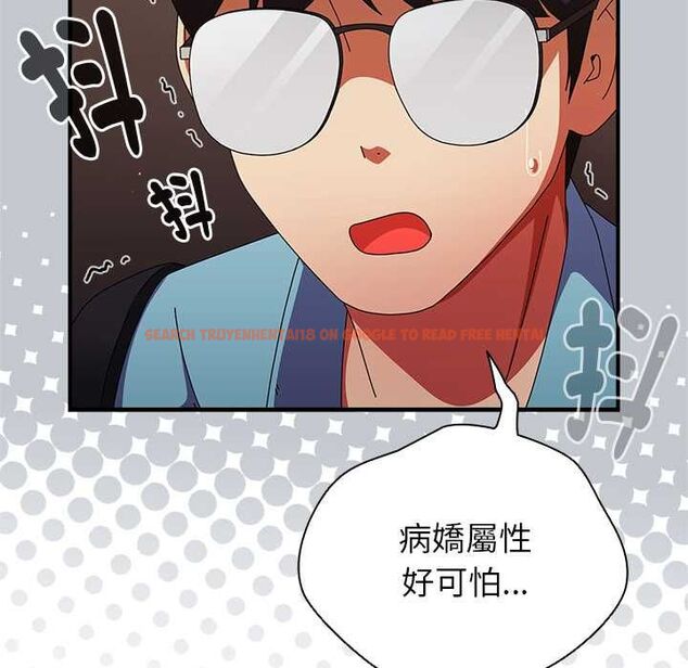 查看漫画硬也要拍完 - 第37話 - sayhentaiz.net中的4516159图片 查看漫画硬也要拍完 - 第37話 - sayhentaiz.net中的4516159图片