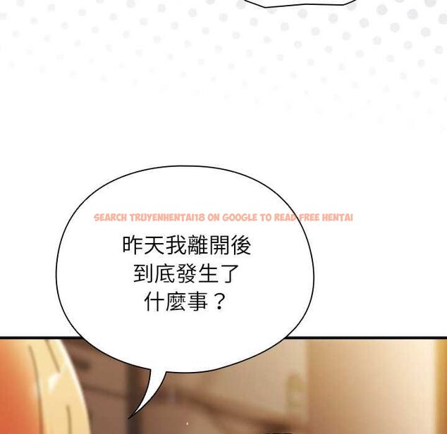 查看漫画硬也要拍完 - 第37話 - sayhentaiz.net中的4516160图片 查看漫画硬也要拍完 - 第37話 - sayhentaiz.net中的4516160图片