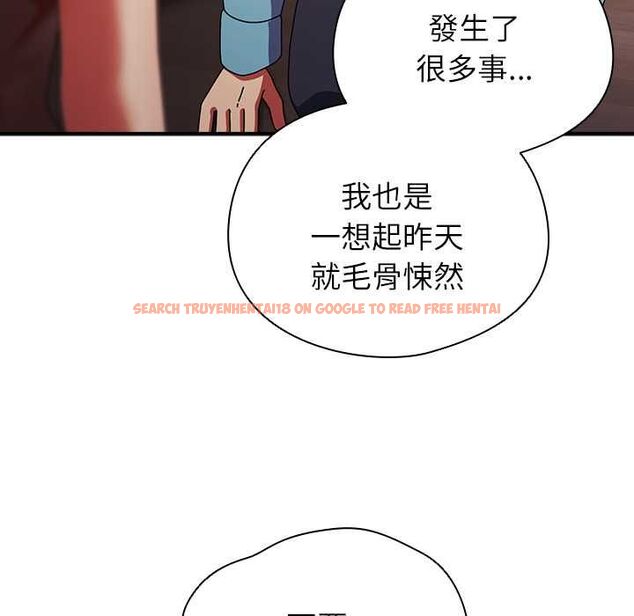 查看漫画硬也要拍完 - 第37話 - sayhentaiz.net中的4516162图片 查看漫画硬也要拍完 - 第37話 - sayhentaiz.net中的4516162图片