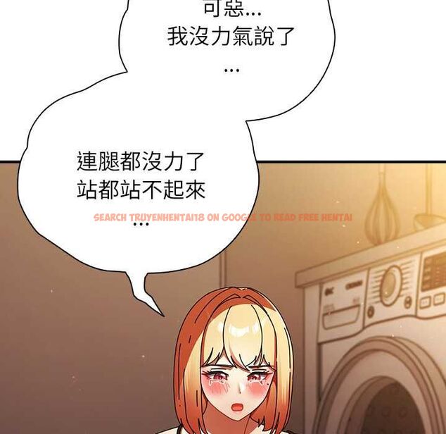 查看漫画硬也要拍完 - 第37話 - sayhentaiz.net中的4516163图片 查看漫画硬也要拍完 - 第37話 - sayhentaiz.net中的4516163图片