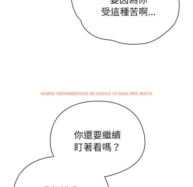 查看漫画硬也要拍完 - 第37話 - sayhentaiz.net中的4516165图片 查看漫画硬也要拍完 - 第37話 - sayhentaiz.net中的4516165图片