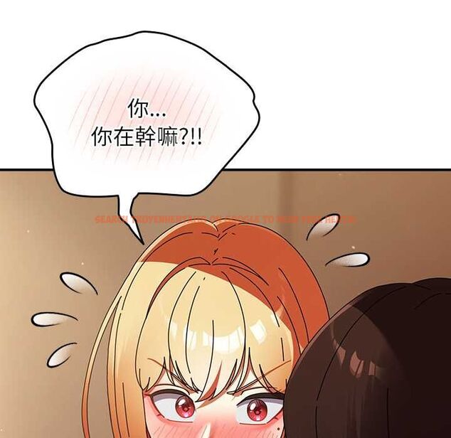 查看漫画硬也要拍完 - 第37話 - sayhentaiz.net中的4516170图片 查看漫画硬也要拍完 - 第37話 - sayhentaiz.net中的4516170图片