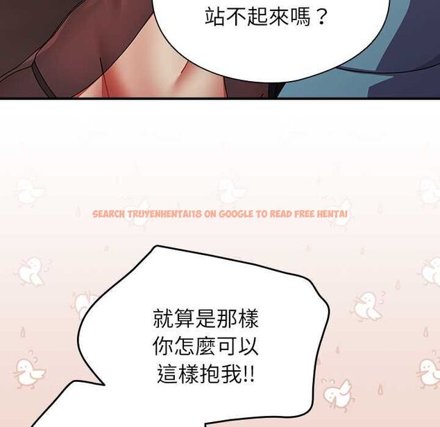 查看漫画硬也要拍完 - 第37話 - sayhentaiz.net中的4516172图片 查看漫画硬也要拍完 - 第37話 - sayhentaiz.net中的4516172图片