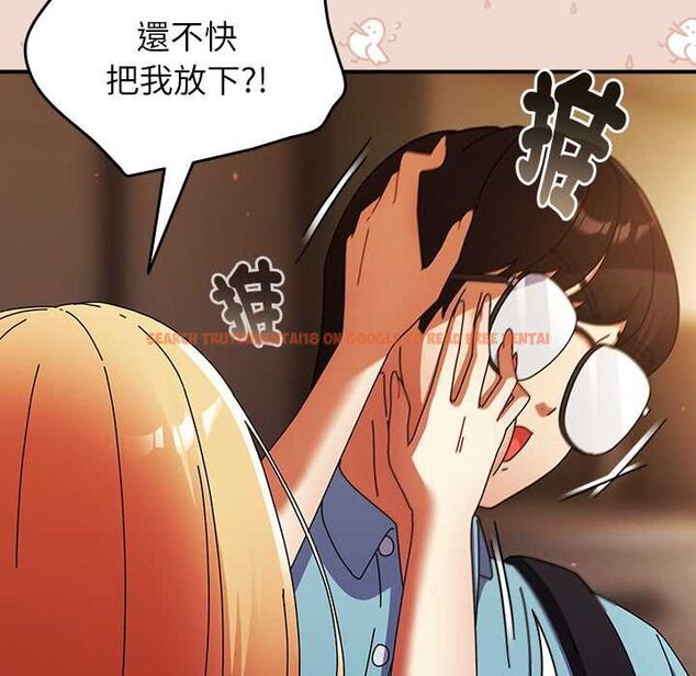 查看漫画硬也要拍完 - 第37話 - sayhentaiz.net中的4516173图片 查看漫画硬也要拍完 - 第37話 - sayhentaiz.net中的4516173图片