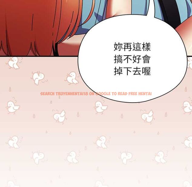 查看漫画硬也要拍完 - 第37話 - sayhentaiz.net中的4516174图片 查看漫画硬也要拍完 - 第37話 - sayhentaiz.net中的4516174图片