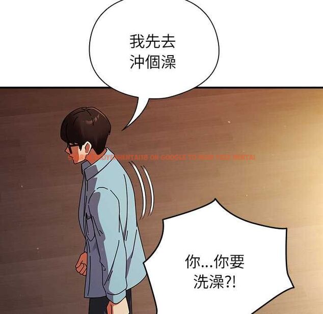 查看漫画硬也要拍完 - 第37話 - sayhentaiz.net中的4516180图片 查看漫画硬也要拍完 - 第37話 - sayhentaiz.net中的4516180图片