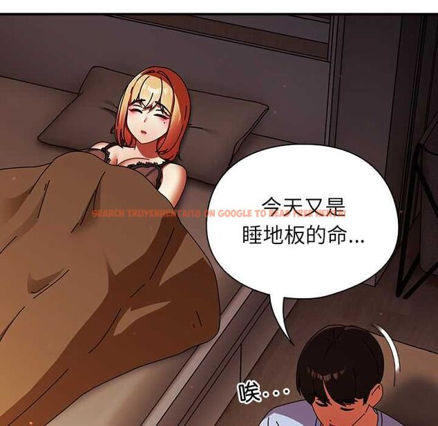 查看漫画硬也要拍完 - 第37話 - sayhentaiz.net中的4516195图片 查看漫画硬也要拍完 - 第37話 - sayhentaiz.net中的4516195图片