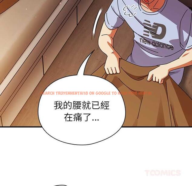 查看漫画硬也要拍完 - 第37話 - sayhentaiz.net中的4516196图片 查看漫画硬也要拍完 - 第37話 - sayhentaiz.net中的4516196图片
