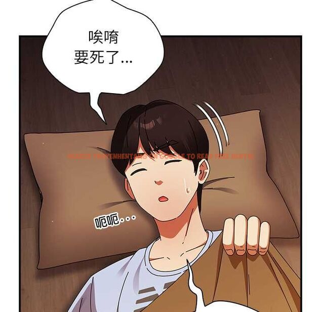 查看漫画硬也要拍完 - 第37話 - sayhentaiz.net中的4516197图片 查看漫画硬也要拍完 - 第37話 - sayhentaiz.net中的4516197图片
