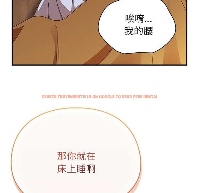 查看漫画硬也要拍完 - 第37話 - sayhentaiz.net中的4516198图片 查看漫画硬也要拍完 - 第37話 - sayhentaiz.net中的4516198图片