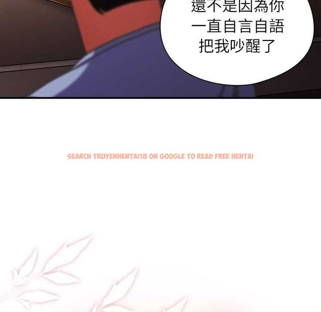 查看漫画硬也要拍完 - 第37話 - sayhentaiz.net中的4516203图片 查看漫画硬也要拍完 - 第37話 - sayhentaiz.net中的4516203图片
