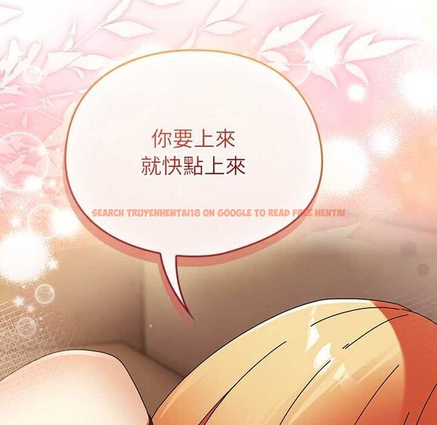 查看漫画硬也要拍完 - 第37話 - sayhentaiz.net中的4516204图片 查看漫画硬也要拍完 - 第37話 - sayhentaiz.net中的4516204图片