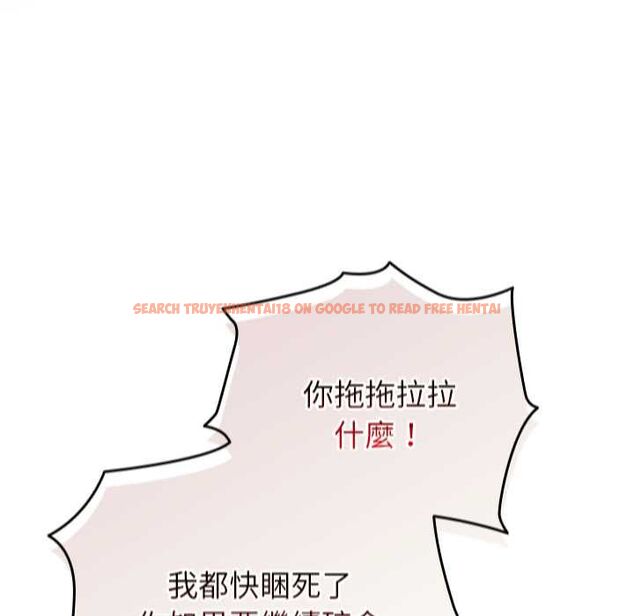 查看漫画硬也要拍完 - 第37話 - sayhentaiz.net中的4516208图片 查看漫画硬也要拍完 - 第37話 - sayhentaiz.net中的4516208图片