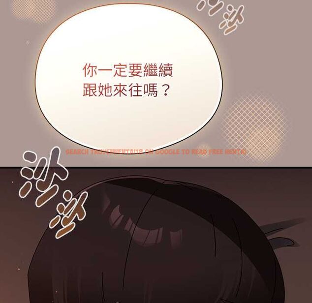 查看漫画硬也要拍完 - 第37話 - sayhentaiz.net中的4516221图片 查看漫画硬也要拍完 - 第37話 - sayhentaiz.net中的4516221图片
