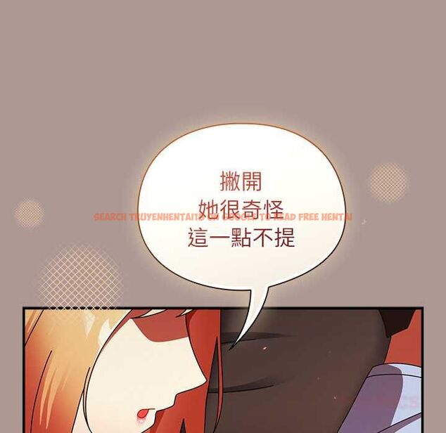 查看漫画硬也要拍完 - 第37話 - sayhentaiz.net中的4516223图片 查看漫画硬也要拍完 - 第37話 - sayhentaiz.net中的4516223图片
