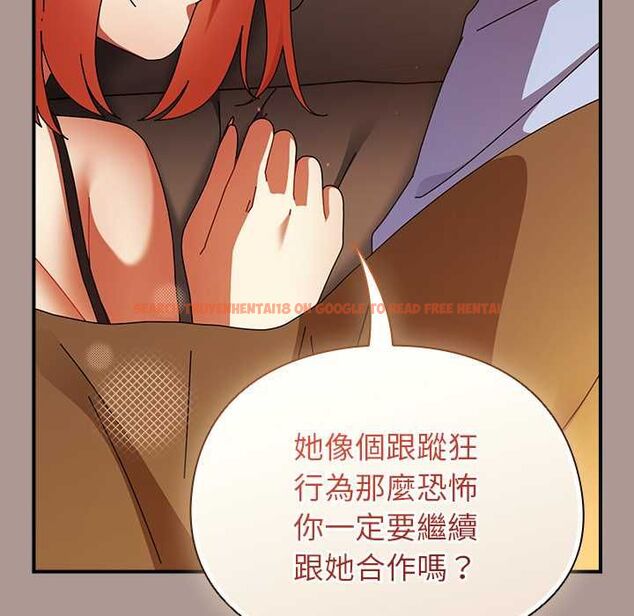 查看漫画硬也要拍完 - 第37話 - sayhentaiz.net中的4516224图片 查看漫画硬也要拍完 - 第37話 - sayhentaiz.net中的4516224图片