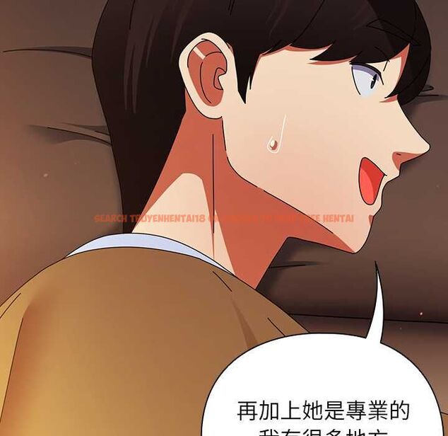 查看漫画硬也要拍完 - 第37話 - sayhentaiz.net中的4516226图片 查看漫画硬也要拍完 - 第37話 - sayhentaiz.net中的4516226图片
