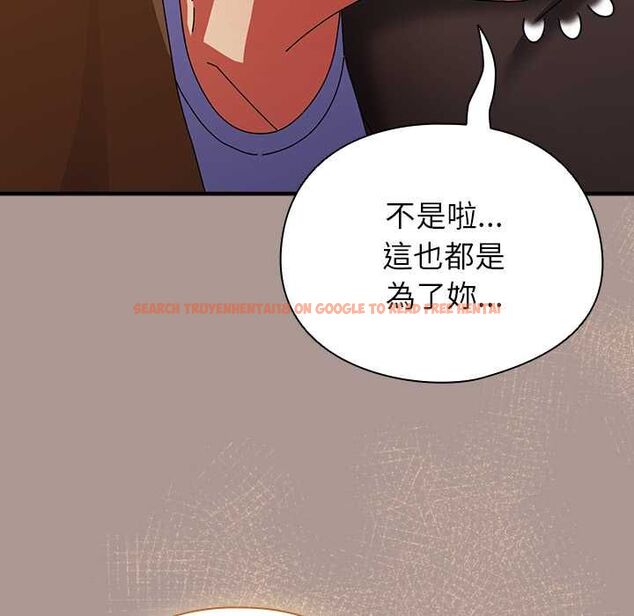 查看漫画硬也要拍完 - 第37話 - sayhentaiz.net中的4516232图片 查看漫画硬也要拍完 - 第37話 - sayhentaiz.net中的4516232图片