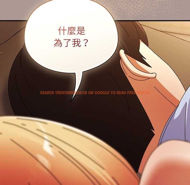 查看漫画硬也要拍完 - 第37話 - sayhentaiz.net中的4516233图片 查看漫画硬也要拍完 - 第37話 - sayhentaiz.net中的4516233图片