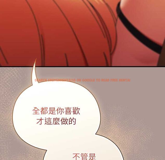 查看漫画硬也要拍完 - 第37話 - sayhentaiz.net中的4516234图片 查看漫画硬也要拍完 - 第37話 - sayhentaiz.net中的4516234图片