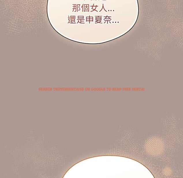 查看漫画硬也要拍完 - 第37話 - sayhentaiz.net中的4516235图片 查看漫画硬也要拍完 - 第37話 - sayhentaiz.net中的4516235图片