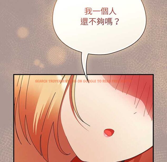 查看漫画硬也要拍完 - 第37話 - sayhentaiz.net中的4516236图片 查看漫画硬也要拍完 - 第37話 - sayhentaiz.net中的4516236图片