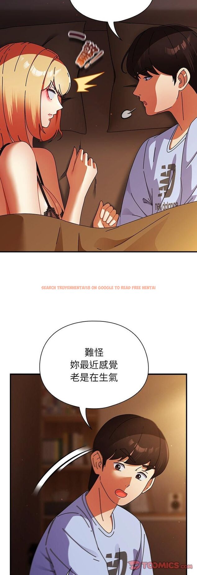 查看漫画硬也要拍完 - 第38話 - sayhentaiz.net中的4535909图片 查看漫画硬也要拍完 - 第38話 - sayhentaiz.net中的4535909图片