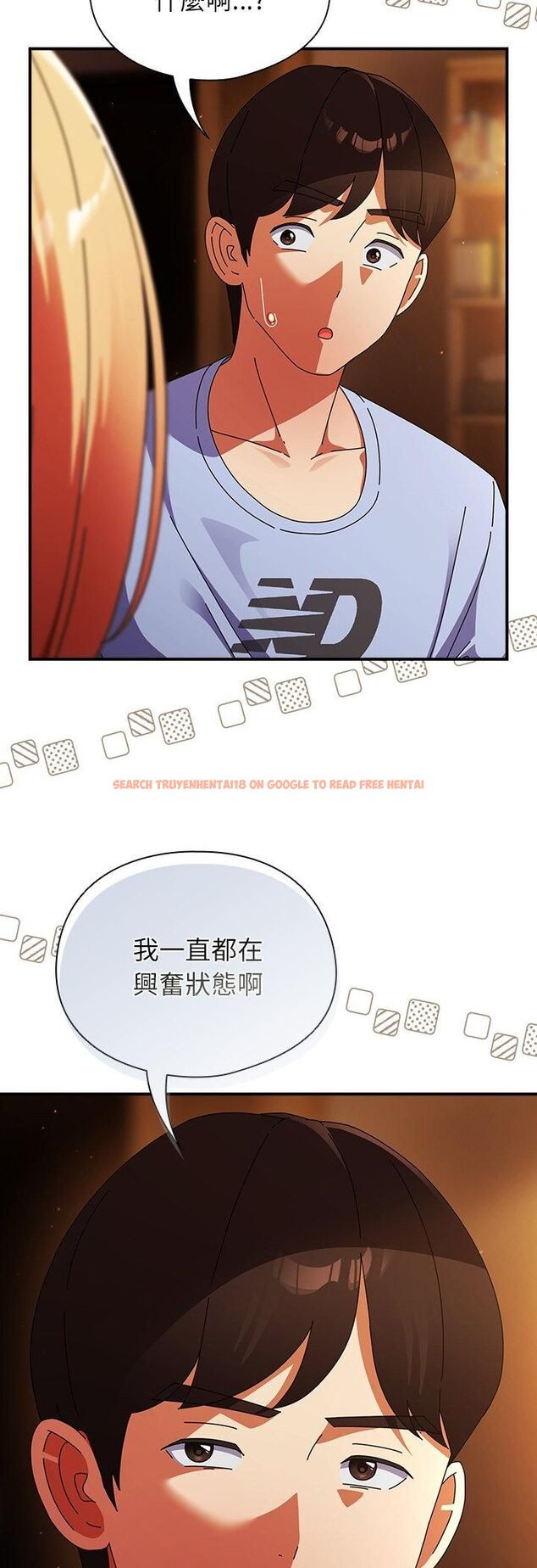 查看漫画硬也要拍完 - 第38話 - sayhentaiz.net中的4535913图片 查看漫画硬也要拍完 - 第38話 - sayhentaiz.net中的4535913图片