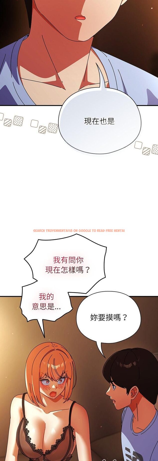 查看漫画硬也要拍完 - 第38話 - sayhentaiz.net中的4535914图片 查看漫画硬也要拍完 - 第38話 - sayhentaiz.net中的4535914图片