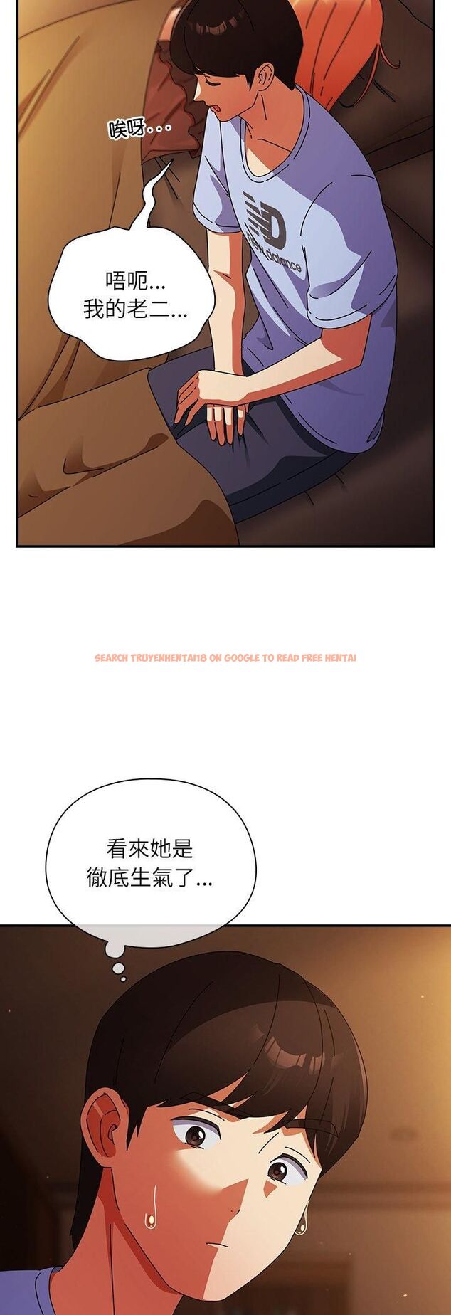 查看漫画硬也要拍完 - 第38話 - sayhentaiz.net中的4535919图片 查看漫画硬也要拍完 - 第38話 - sayhentaiz.net中的4535919图片