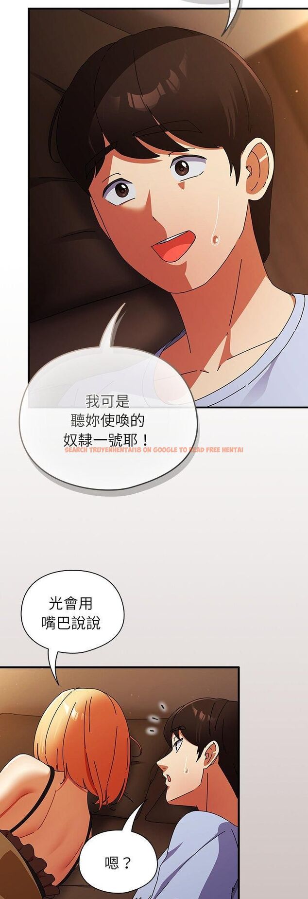 查看漫画硬也要拍完 - 第38話 - sayhentaiz.net中的4535922图片 查看漫画硬也要拍完 - 第38話 - sayhentaiz.net中的4535922图片