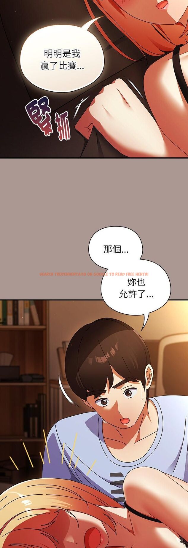 查看漫画硬也要拍完 - 第38話 - sayhentaiz.net中的4535925图片 查看漫画硬也要拍完 - 第38話 - sayhentaiz.net中的4535925图片