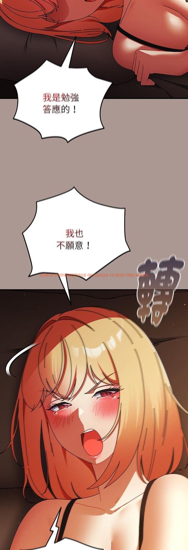 查看漫画硬也要拍完 - 第38話 - sayhentaiz.net中的4535926图片 查看漫画硬也要拍完 - 第38話 - sayhentaiz.net中的4535926图片