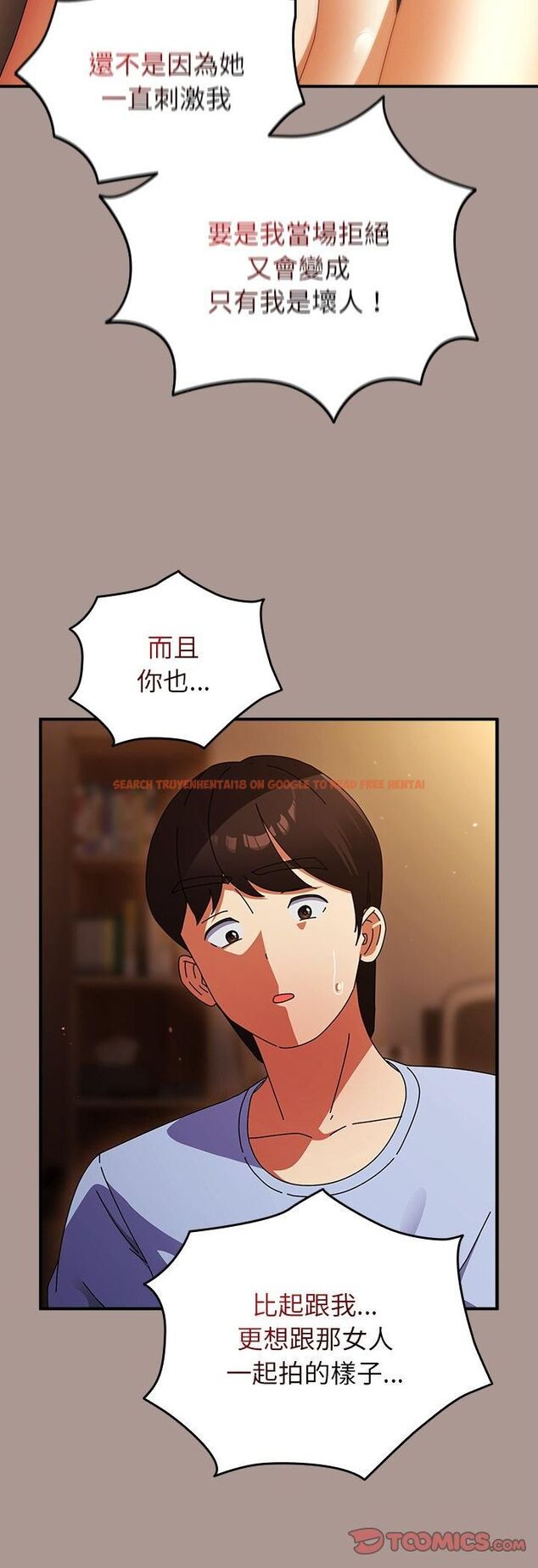 查看漫画硬也要拍完 - 第38話 - sayhentaiz.net中的4535927图片 查看漫画硬也要拍完 - 第38話 - sayhentaiz.net中的4535927图片