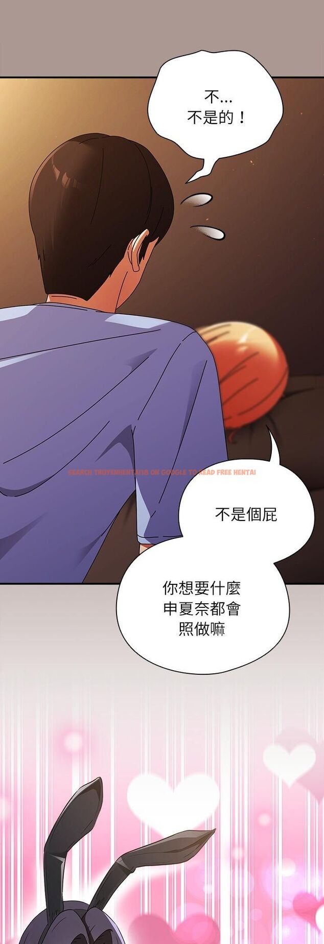 查看漫画硬也要拍完 - 第38話 - sayhentaiz.net中的4535928图片 查看漫画硬也要拍完 - 第38話 - sayhentaiz.net中的4535928图片