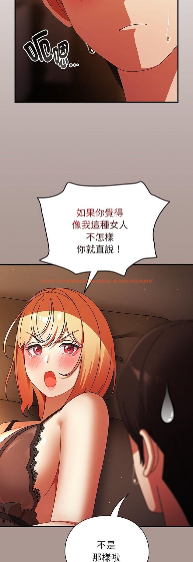 查看漫画硬也要拍完 - 第38話 - sayhentaiz.net中的4535932图片 查看漫画硬也要拍完 - 第38話 - sayhentaiz.net中的4535932图片