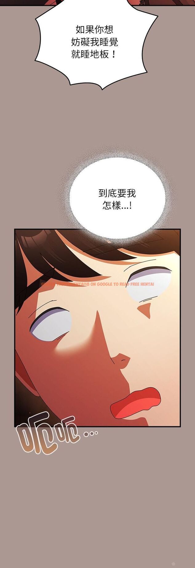 查看漫画硬也要拍完 - 第38話 - sayhentaiz.net中的4535937图片 查看漫画硬也要拍完 - 第38話 - sayhentaiz.net中的4535937图片