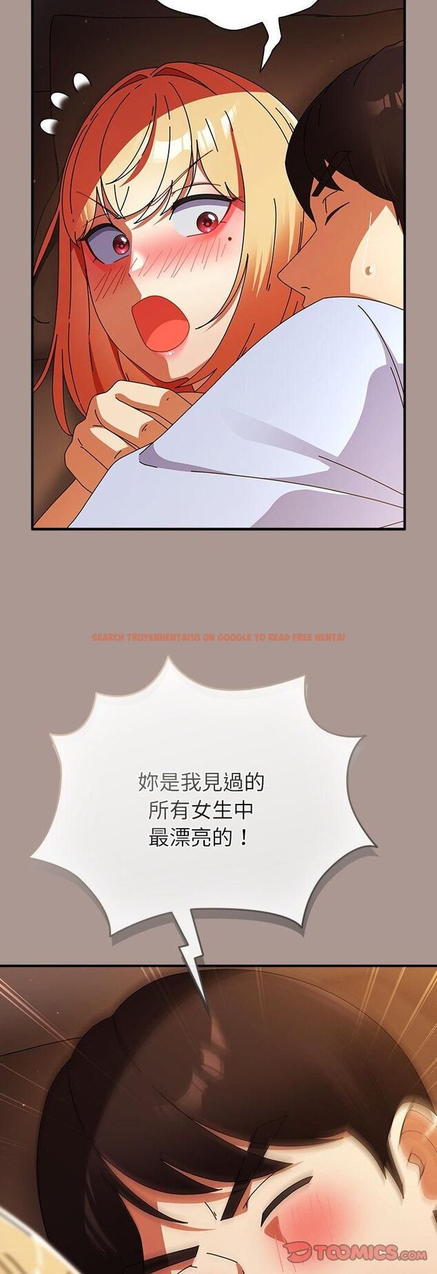 查看漫画硬也要拍完 - 第38話 - sayhentaiz.net中的4535939图片 查看漫画硬也要拍完 - 第38話 - sayhentaiz.net中的4535939图片