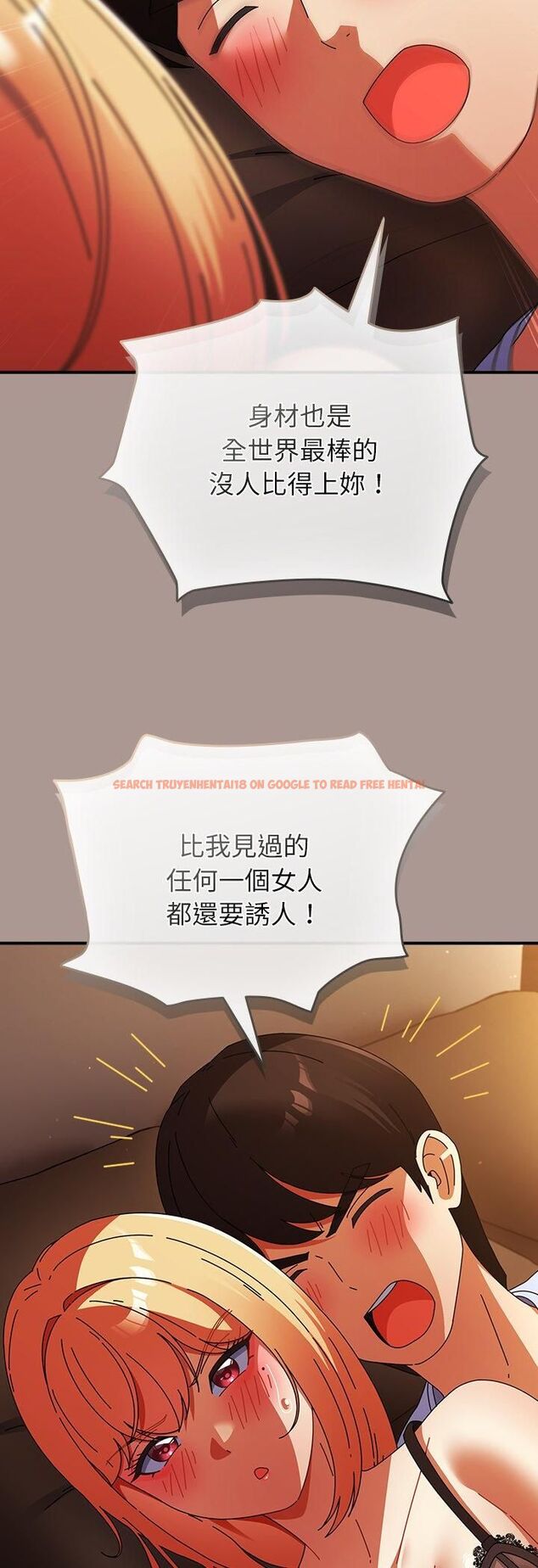 查看漫画硬也要拍完 - 第38話 - sayhentaiz.net中的4535940图片 查看漫画硬也要拍完 - 第38話 - sayhentaiz.net中的4535940图片