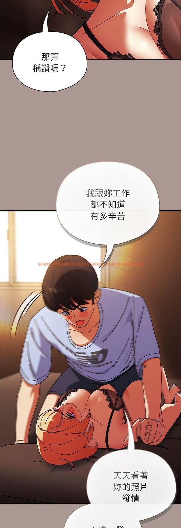 查看漫画硬也要拍完 - 第38話 - sayhentaiz.net中的4535941图片 查看漫画硬也要拍完 - 第38話 - sayhentaiz.net中的4535941图片