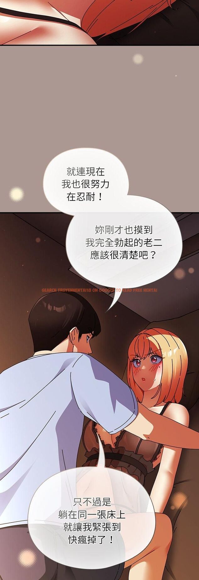 查看漫画硬也要拍完 - 第38話 - sayhentaiz.net中的4535944图片 查看漫画硬也要拍完 - 第38話 - sayhentaiz.net中的4535944图片