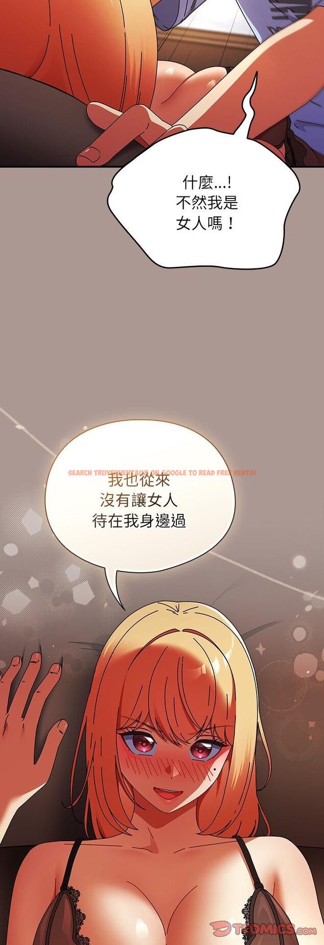 查看漫画硬也要拍完 - 第38話 - sayhentaiz.net中的4535948图片 查看漫画硬也要拍完 - 第38話 - sayhentaiz.net中的4535948图片