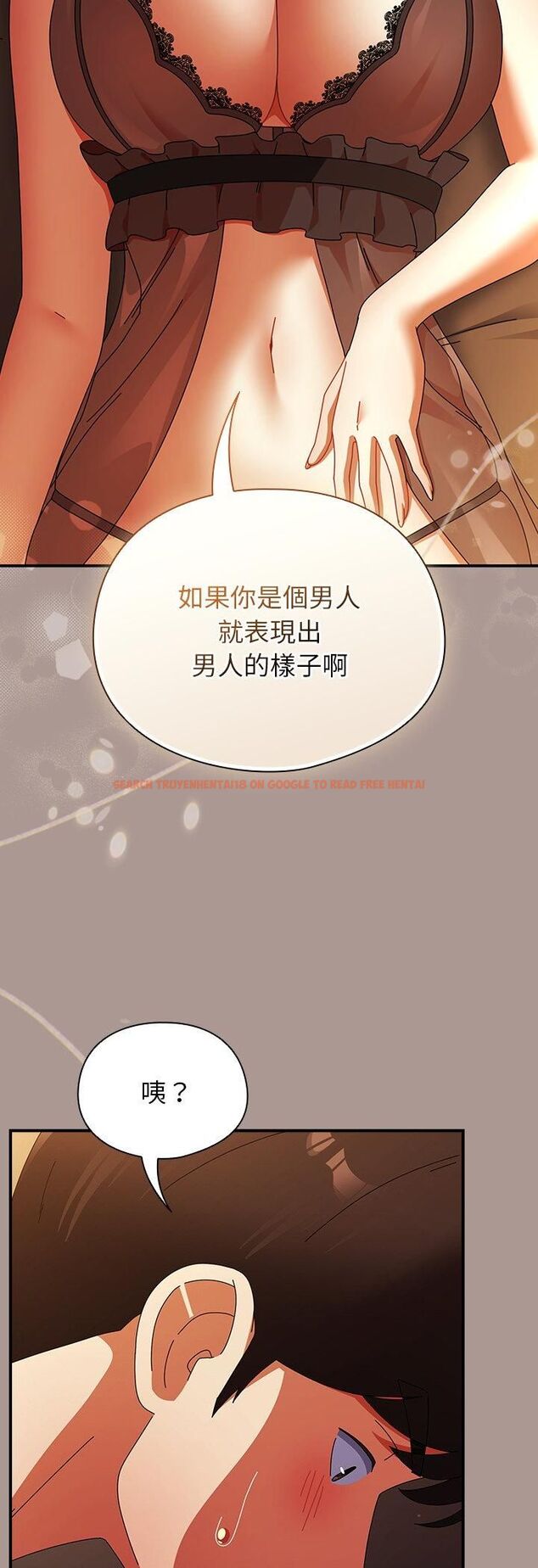 查看漫画硬也要拍完 - 第38話 - sayhentaiz.net中的4535949图片 查看漫画硬也要拍完 - 第38話 - sayhentaiz.net中的4535949图片
