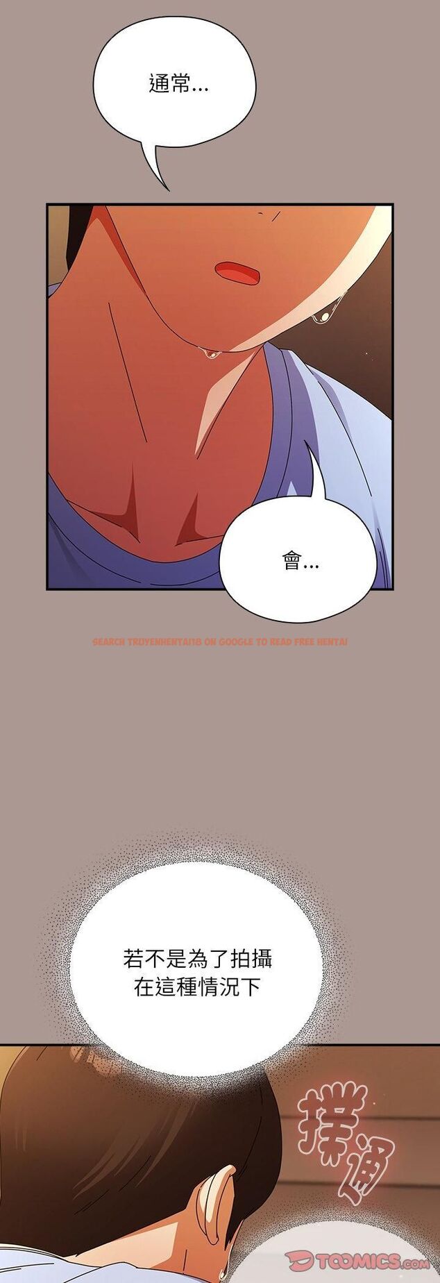 查看漫画硬也要拍完 - 第38話 - sayhentaiz.net中的4535951图片 查看漫画硬也要拍完 - 第38話 - sayhentaiz.net中的4535951图片