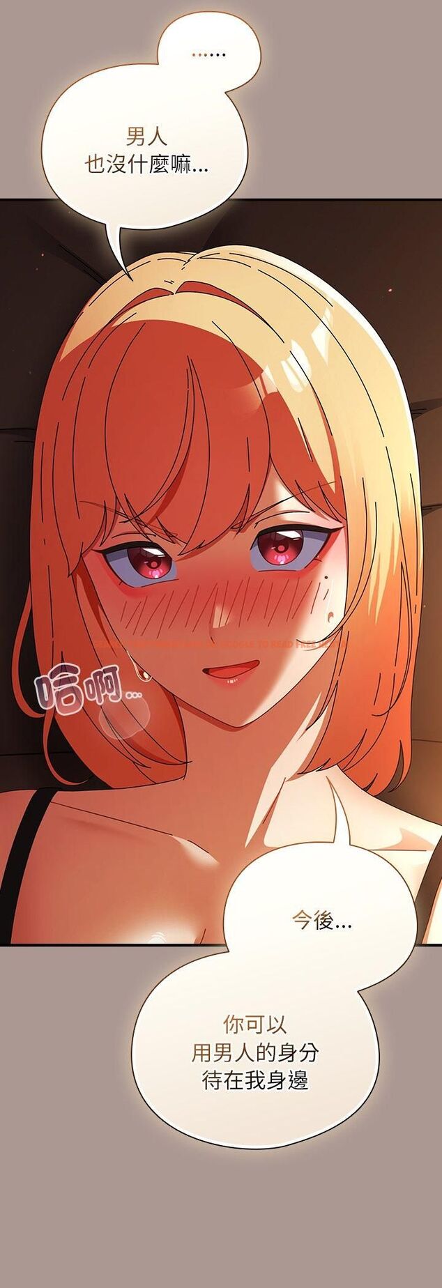 查看漫画硬也要拍完 - 第38話 - sayhentaiz.net中的4535956图片 查看漫画硬也要拍完 - 第38話 - sayhentaiz.net中的4535956图片