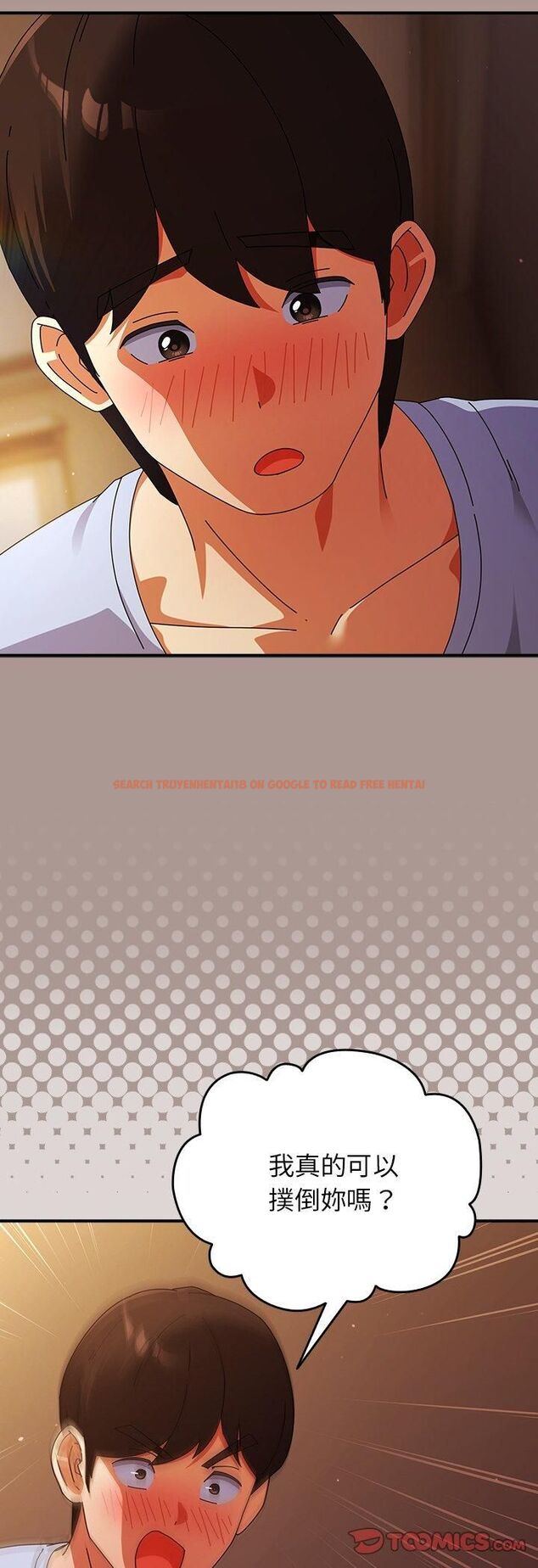 查看漫画硬也要拍完 - 第38話 - sayhentaiz.net中的4535957图片 查看漫画硬也要拍完 - 第38話 - sayhentaiz.net中的4535957图片
