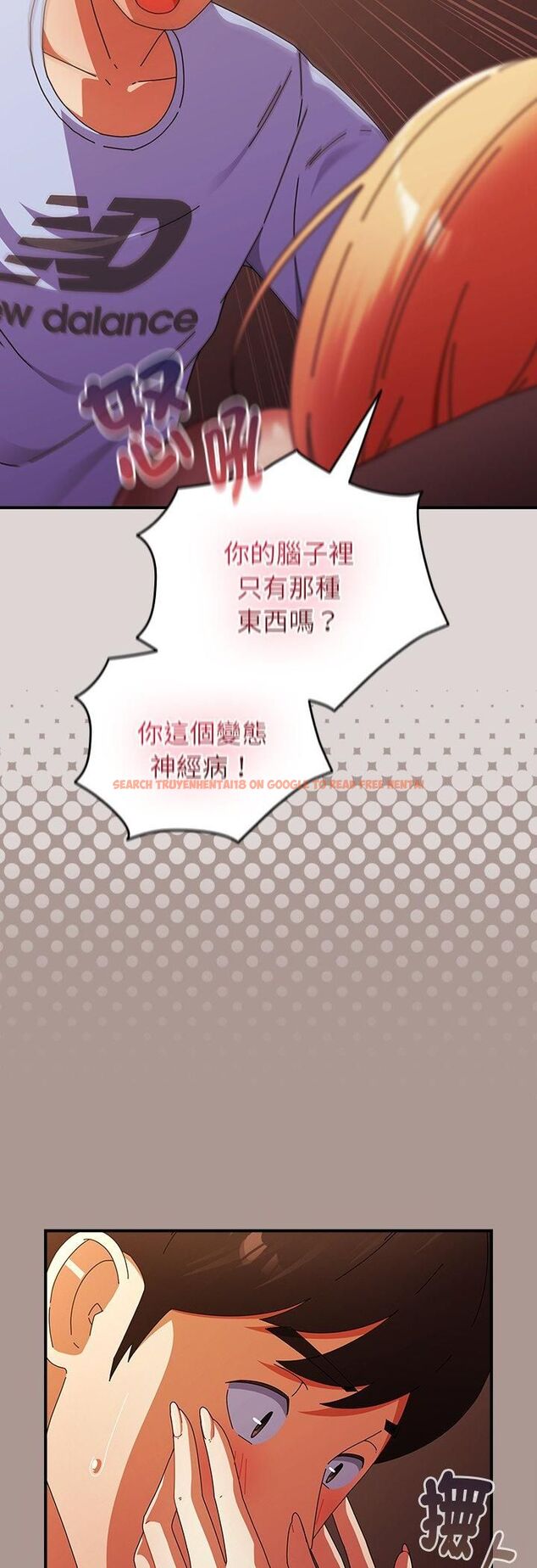 查看漫画硬也要拍完 - 第38話 - sayhentaiz.net中的4535958图片 查看漫画硬也要拍完 - 第38話 - sayhentaiz.net中的4535958图片